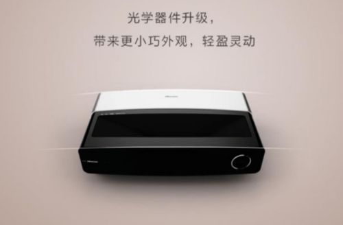 海信100L5激光电视 售价亲民的百寸巨幕，打造影院级视听新体验