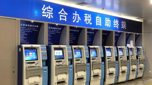 地方新闻联播聚焦线上新生态 中国日报网解析互联网销售新趋势与地方实践