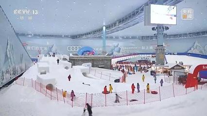 焦点访谈丨稳中有进 从“稳”的底盘和“进”的动力“看好”中国经济 互联网销售